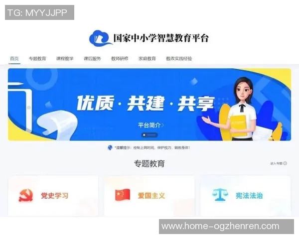 mg真人视讯平台-探索MG真人视讯平台,改变互动娱乐的新领域-mg真人视讯平台 mg真人视讯平台-探索MG真人视讯平台,改变互动娱乐的新领域-mg真人视讯平台