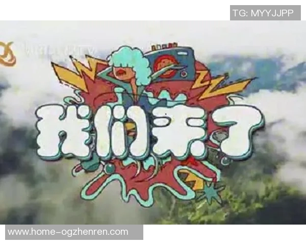 eb真人视讯娱乐-科技交汇点与娱乐风采,eb真人视讯娱乐的体验之瞬-eb真人视讯娱乐 eb真人视讯娱乐-科技交汇点与娱乐风采,eb真人视讯娱乐的体验之瞬-eb真人视讯娱乐