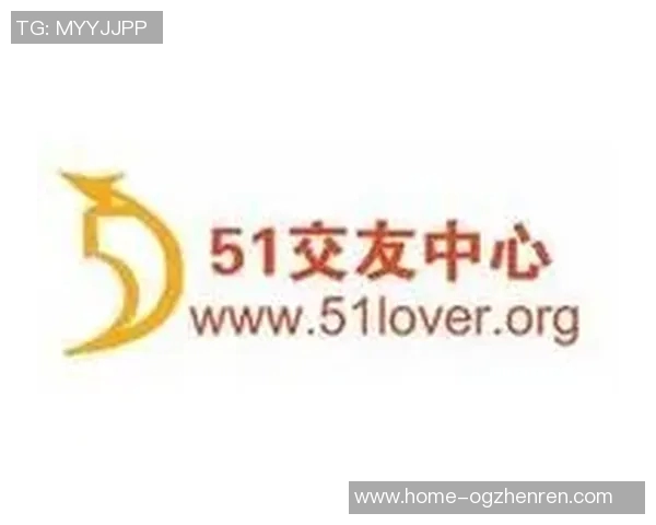 51真人交友平台-探索51真人交友平台的无限可能-51真人交友平台