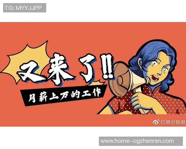 888真人平台网投-探索888真人平台网投的魅力-888真人平台网投