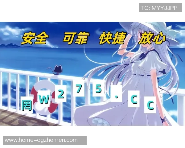 bg真人平台靠谱吗-探索BG真人平台，可靠性分析-bg真人平台靠谱吗